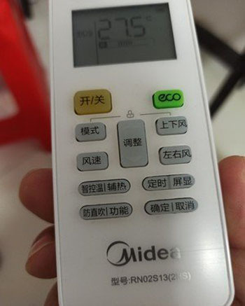 丛台空调遥控器打不开